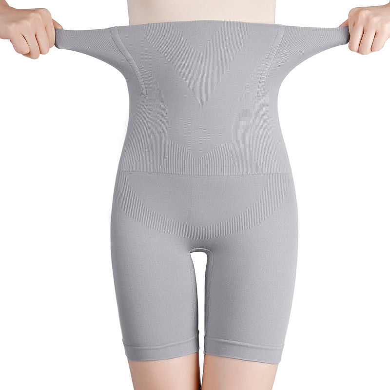 High Waist Seamless Shaping Pants