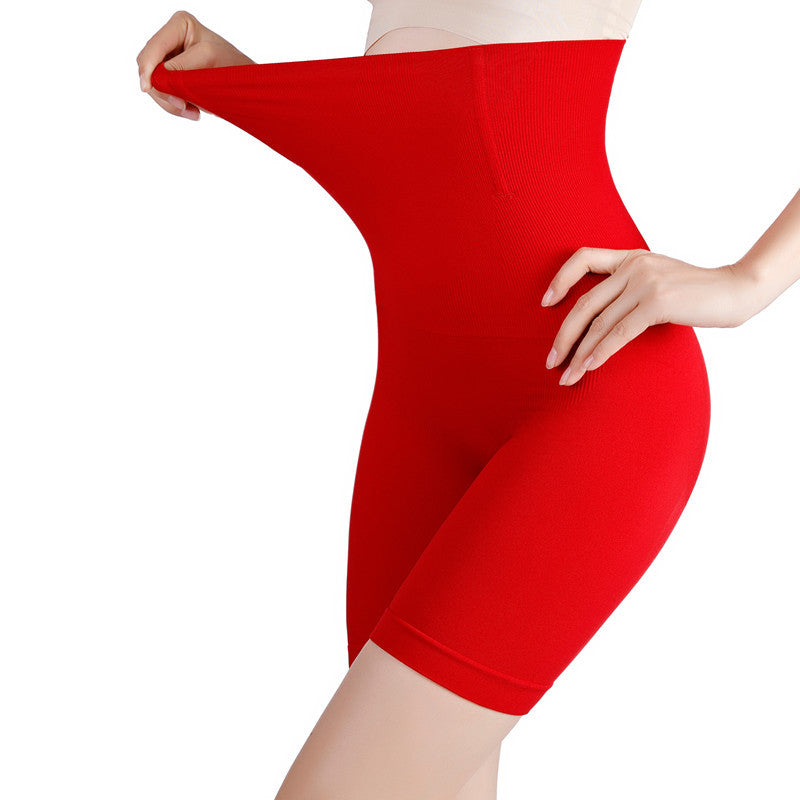 High Waist Seamless Shaping Pants