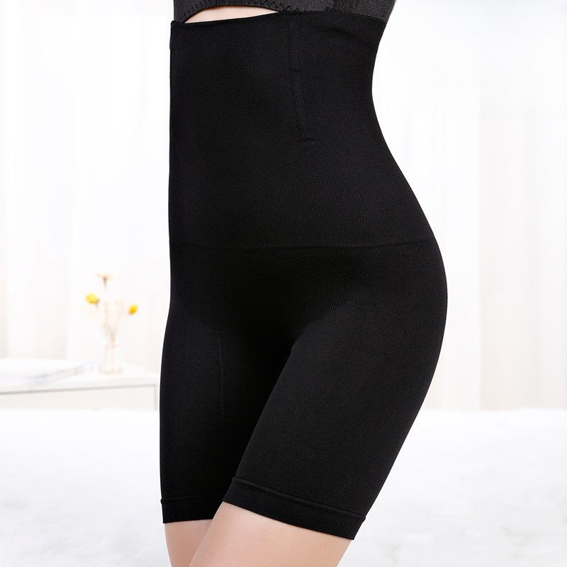 High Waist Seamless Shaping Pants